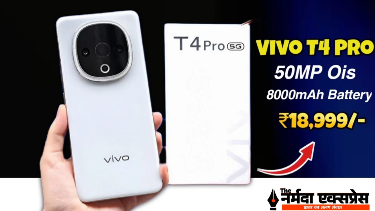 Vivo का नया 5G स्मार्टफोन जिसमें आपको 200MP कैमरा क्वालिटी, 7000mah बैटरी जाने कीमत